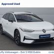 Volkswagen ID.7 2024