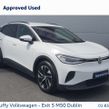 Volkswagen ID.4 2025