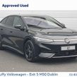 Volkswagen ID.7 2026