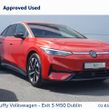 Volkswagen ID.7 2026