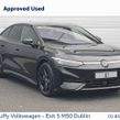 Volkswagen ID.7 2026