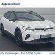 Volkswagen ID.4 2026