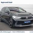 Volkswagen ID.4 2023