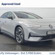 Volkswagen ID.7 2026