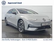 Volkswagen ID.7 2026