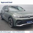 Volkswagen Tiguan 2025