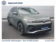 Volkswagen Tiguan 2025