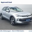 Volkswagen Tiguan 2025