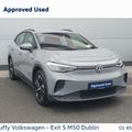 Volkswagen ID.4 2023