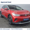 Volkswagen ID.4 2023
