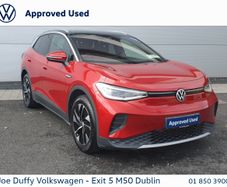 Volkswagen ID.4 2023