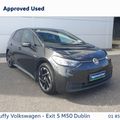 Volkswagen ID.3 2023