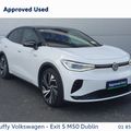 Volkswagen ID.5 2024