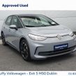 Volkswagen ID.3 2024