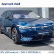 Volkswagen ID.7 2026