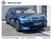 Volkswagen ID.7 2026