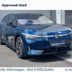 Volkswagen ID.7 2026