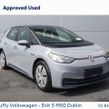 Volkswagen ID.3 2021