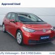 Volkswagen ID.3 2023
