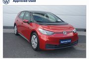 Volkswagen ID.3 2023