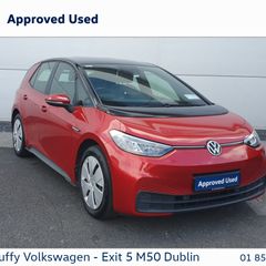 Volkswagen ID.3 2023