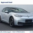 Volkswagen ID.3 2022