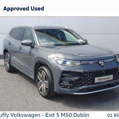 Volkswagen Tayron 2026