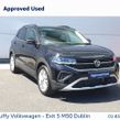 Volkswagen T-Cross 2026