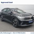 Volkswagen ID.4 2023