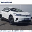 Volkswagen ID.4 2024