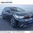Volkswagen ID.5 2024