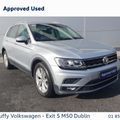 Volkswagen Tiguan 2019
