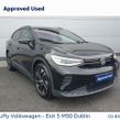 Volkswagen ID.4 2025