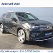 Volkswagen Tayron 2026