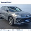 Volkswagen Tayron 2026