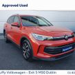 Volkswagen Tiguan 2026