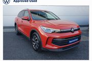 Volkswagen Tiguan 2026