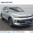 Volkswagen Tiguan 2026