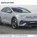Volkswagen ID.5 2026
