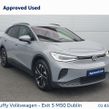 Volkswagen ID.4 2025