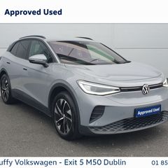 Volkswagen ID.4 2025