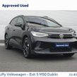 Volkswagen ID.4 2025