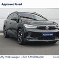 Volkswagen ID.4 2025