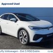 Volkswagen ID.5 2024