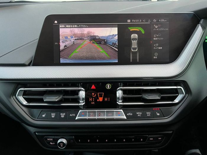 BMW 2 Series 2020