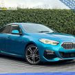 BMW 2 Series 2020