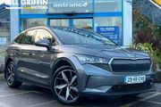 Skoda Enyaq 2023