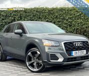Audi Q2 2017