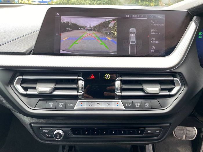 BMW 2 Series 2020