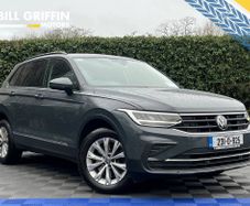 Volkswagen Tiguan 2023